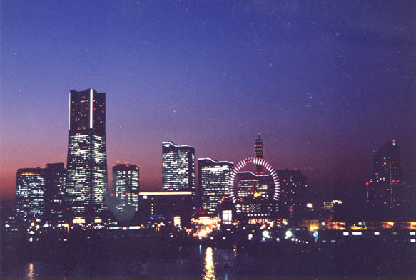 Minatomirai 2