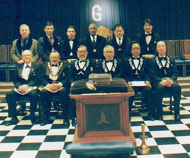 Installation 2001